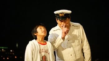 Amazon.co.jp: ACACIA-アカシア- DVD : アントニオ猪木, 林凌雅